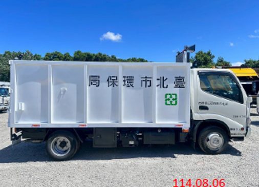開放式車體照片