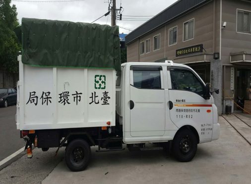 雙廂加棚式車體照片